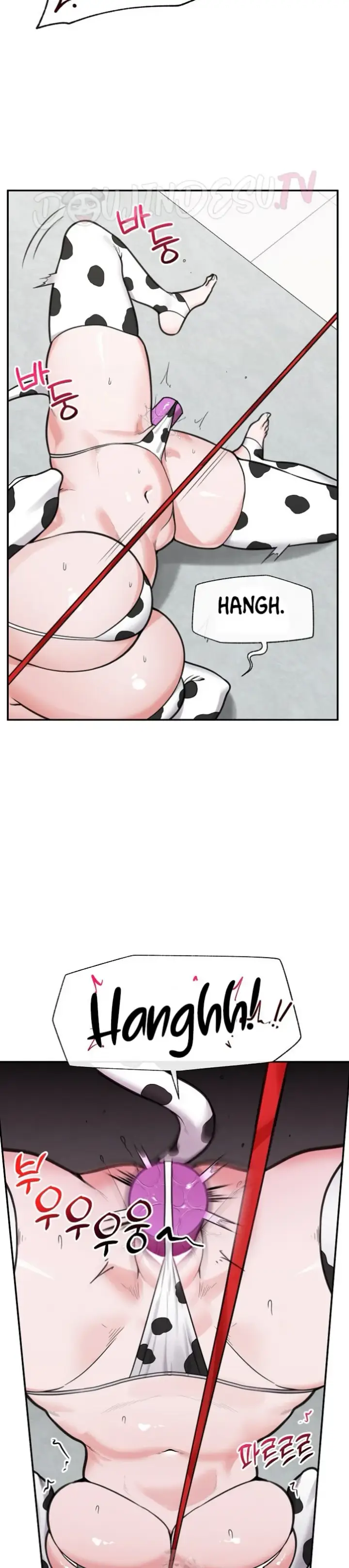 image-komik-hypnotic-security-guard-chapter-77-3/34