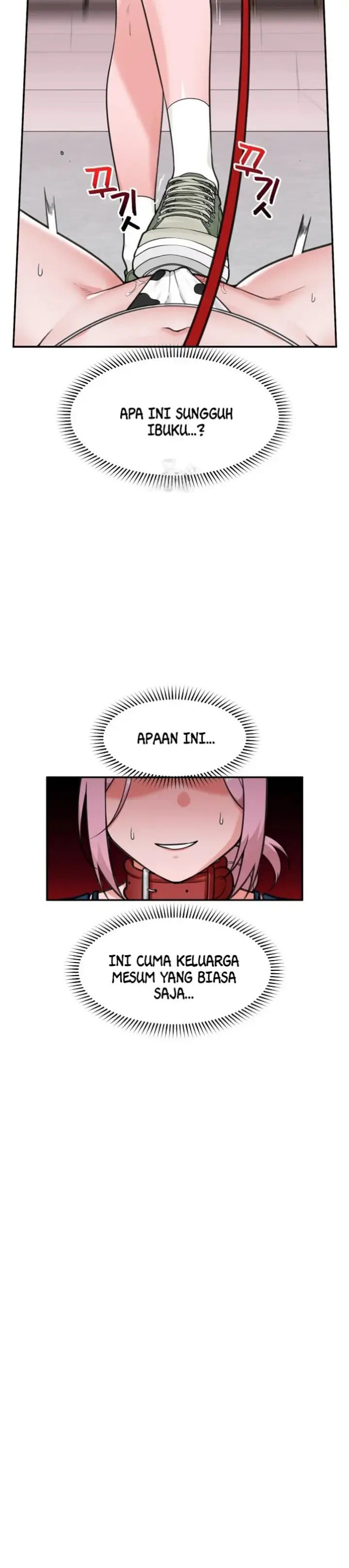 image-komik-hypnotic-security-guard-chapter-77-5/34