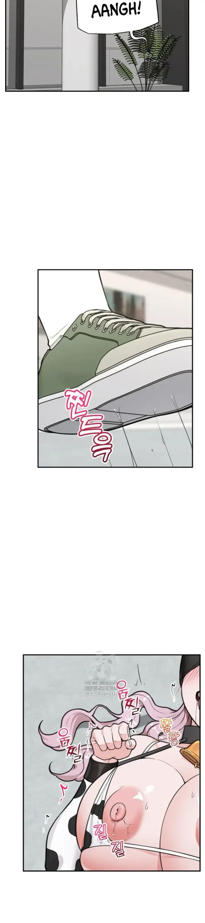 image-komik-hypnotic-security-guard-chapter-77-7/34