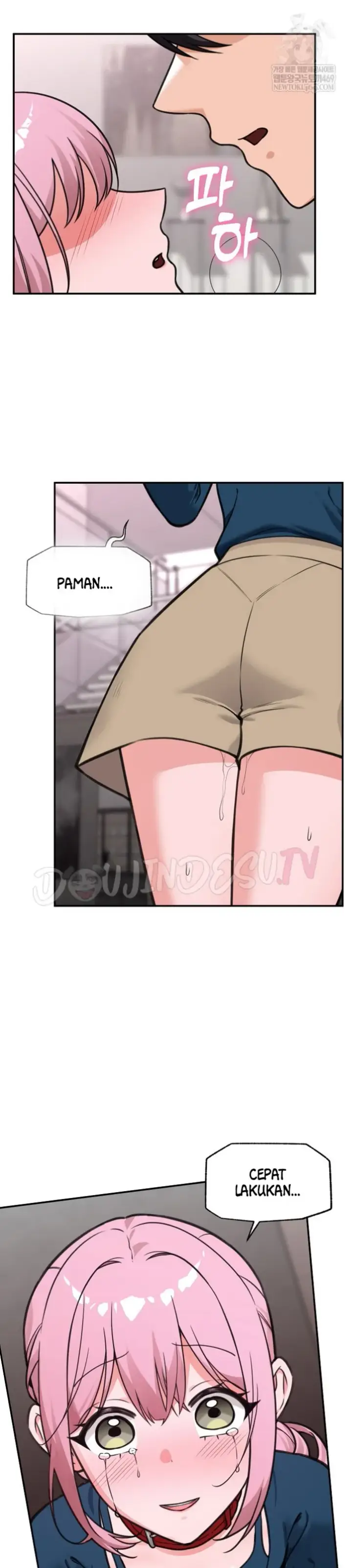 image-komik-hypnotic-security-guard-chapter-77-14/34