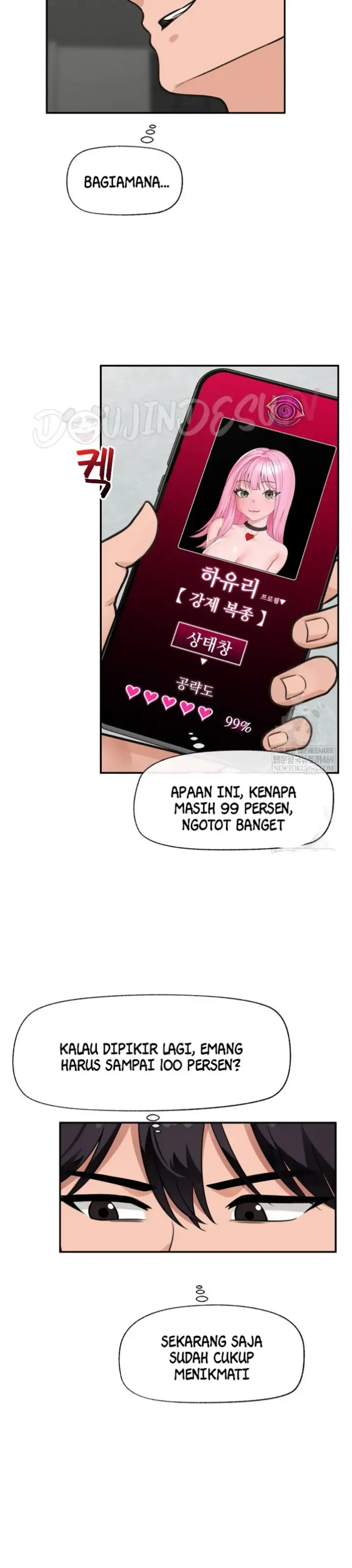 image-komik-hypnotic-security-guard-chapter-77-16/34