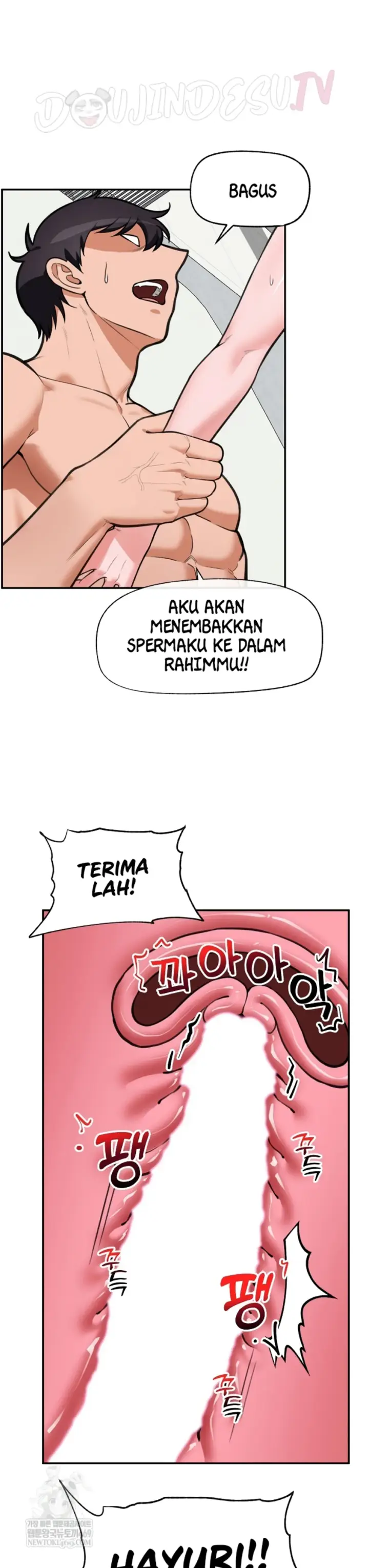 image-komik-hypnotic-security-guard-chapter-78-33/38