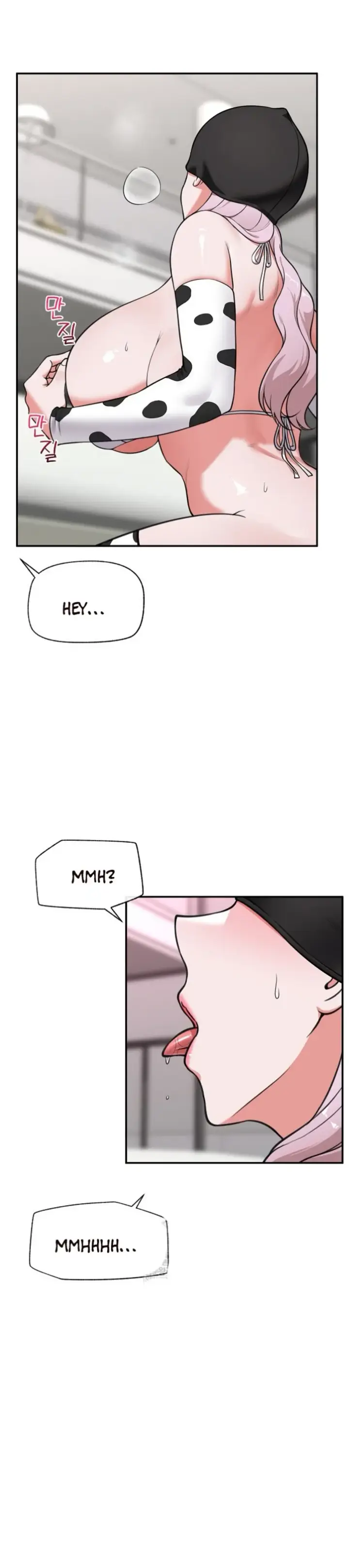 image-komik-hypnotic-security-guard-chapter-79-7/33