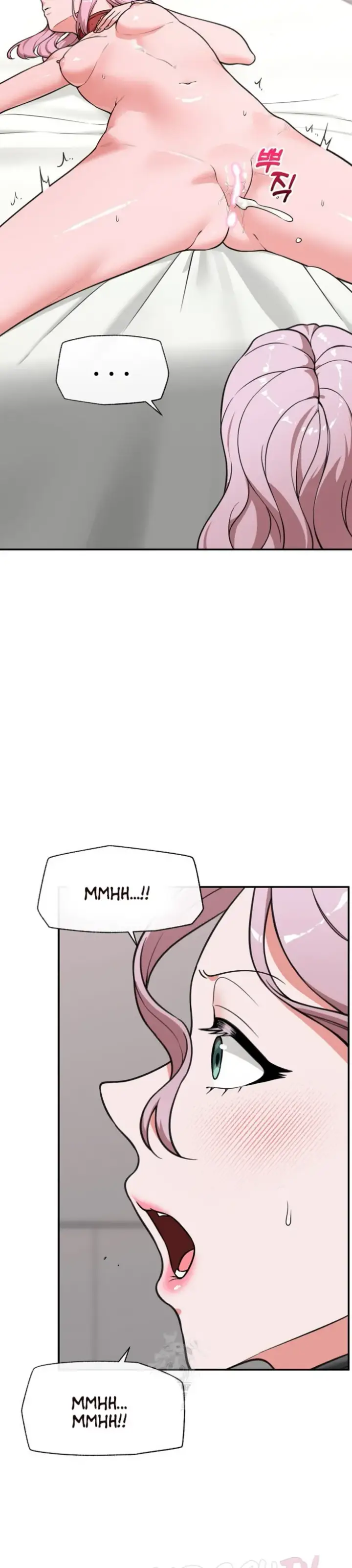 image-komik-hypnotic-security-guard-chapter-79-10/33