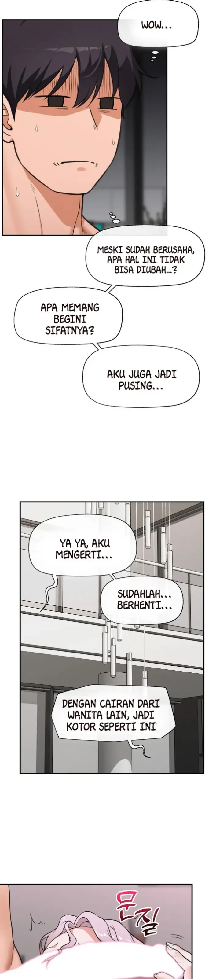 image-komik-hypnotic-security-guard-chapter-79-15/33