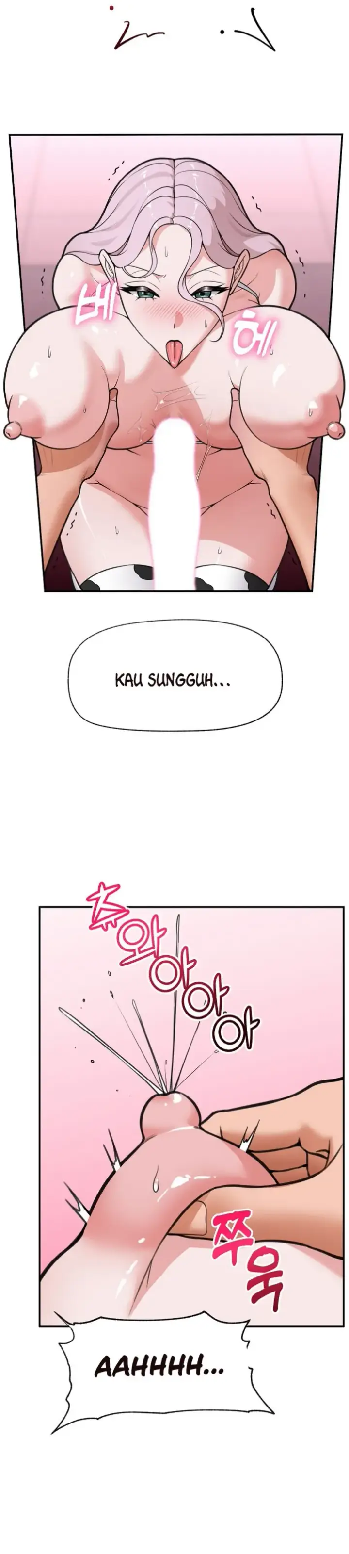 image-komik-hypnotic-security-guard-chapter-79-25/33