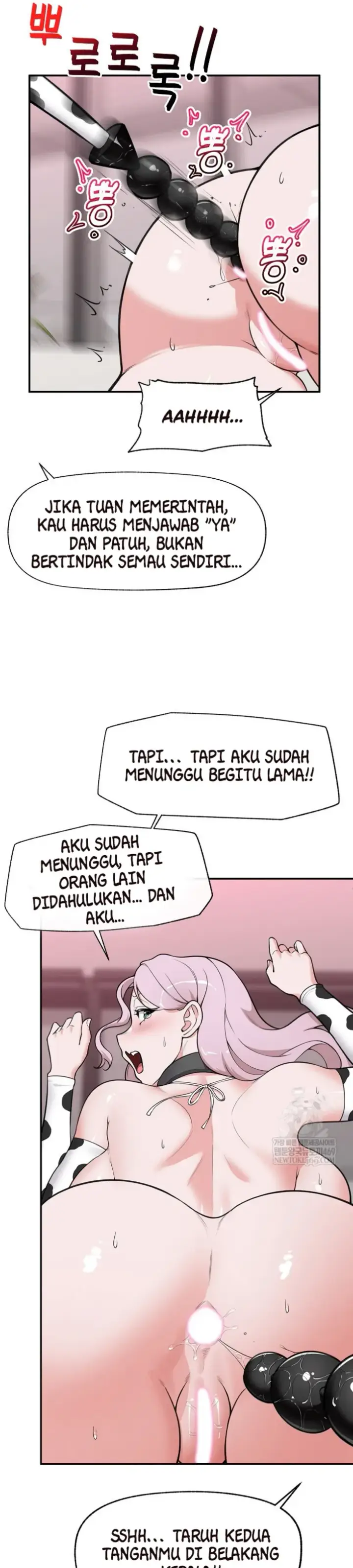 image-komik-hypnotic-security-guard-chapter-79-27/33