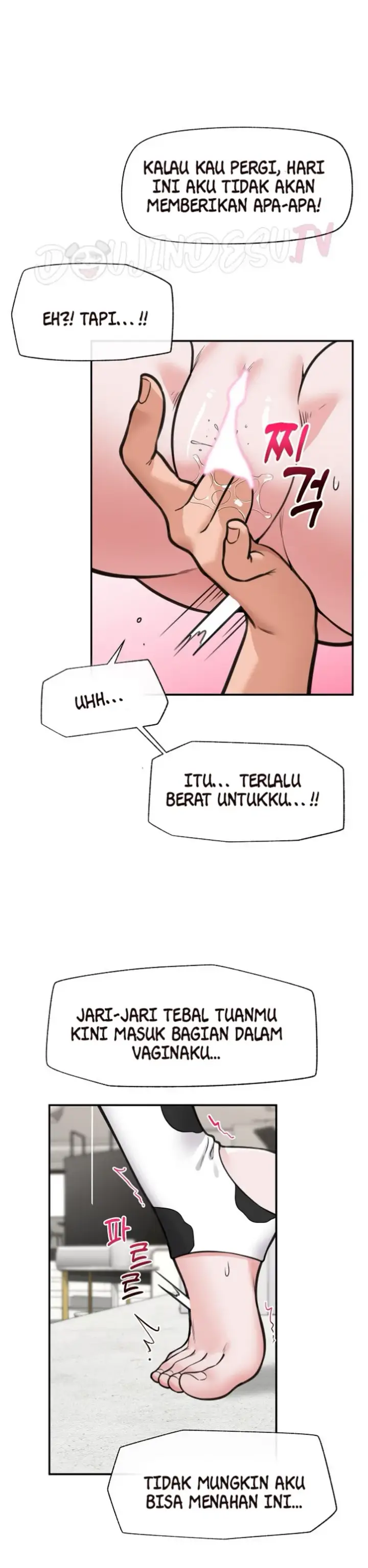 image-komik-hypnotic-security-guard-chapter-79-29/33