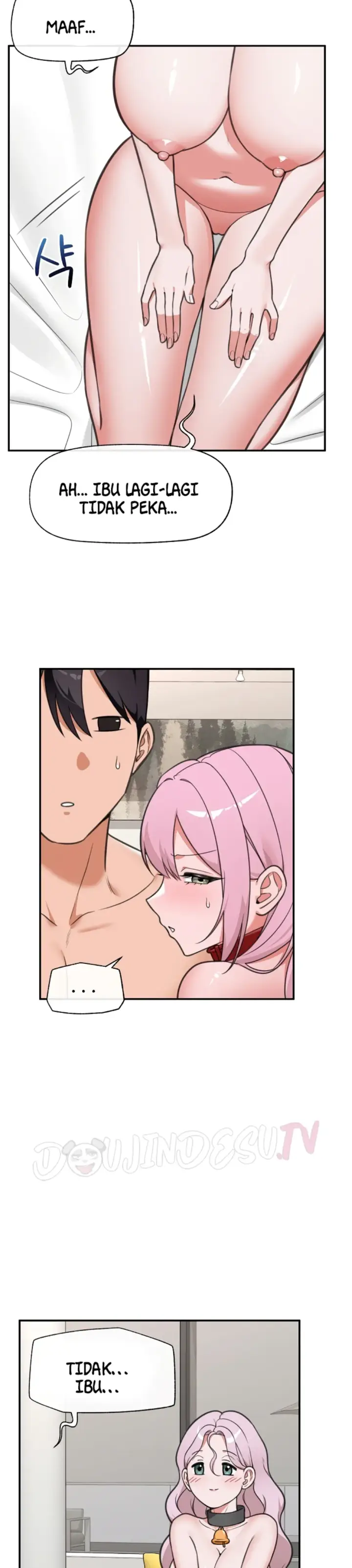 image-komik-hypnotic-security-guard-chapter-80-17/29