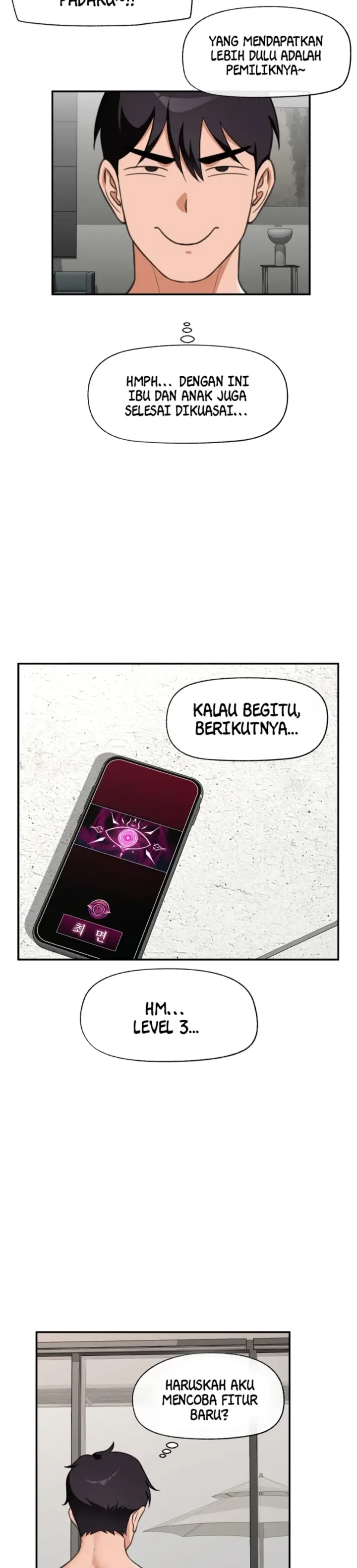 image-komik-hypnotic-security-guard-chapter-80-27/29