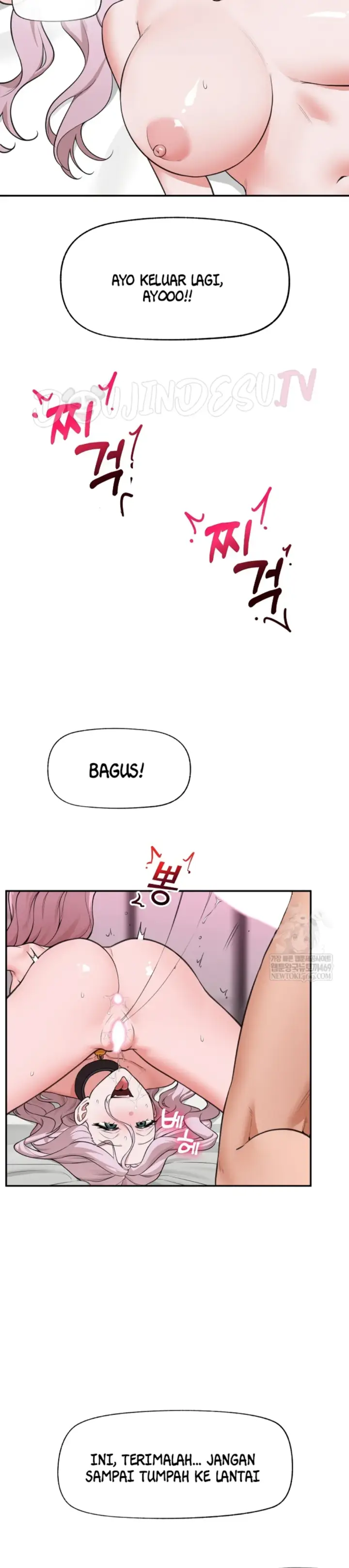 image-komik-hypnotic-security-guard-chapter-81-2/36