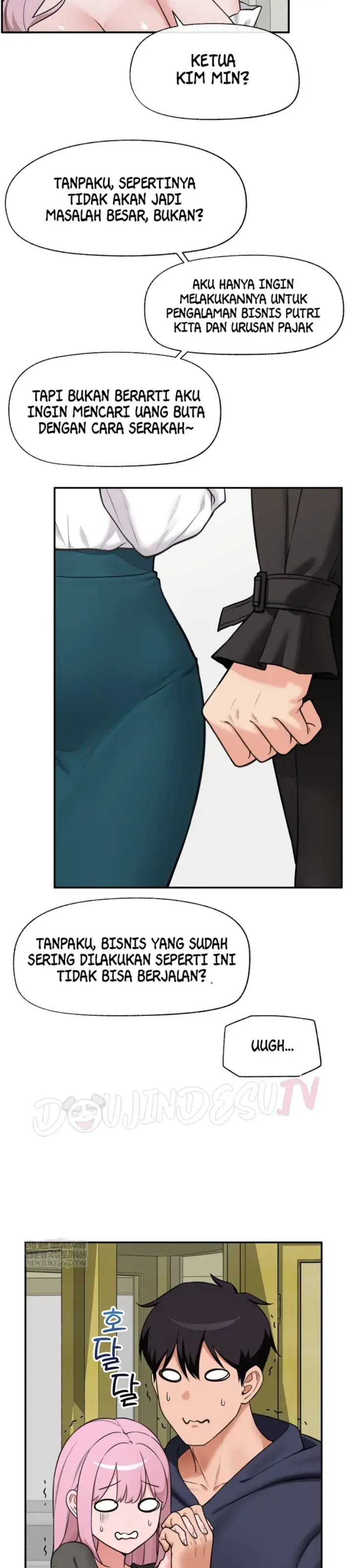 image-komik-hypnotic-security-guard-chapter-81-23/36