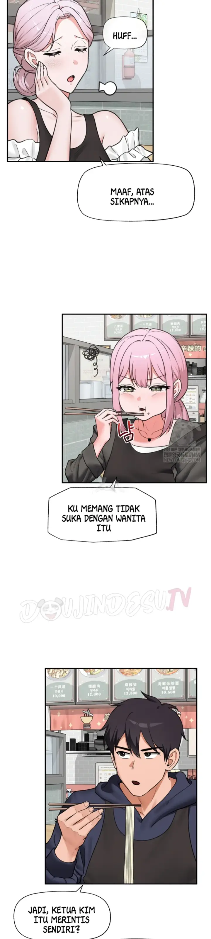 image-komik-hypnotic-security-guard-chapter-81-27/36