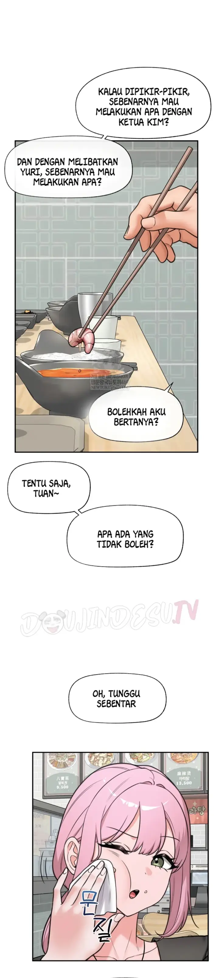 image-komik-hypnotic-security-guard-chapter-81-29/36