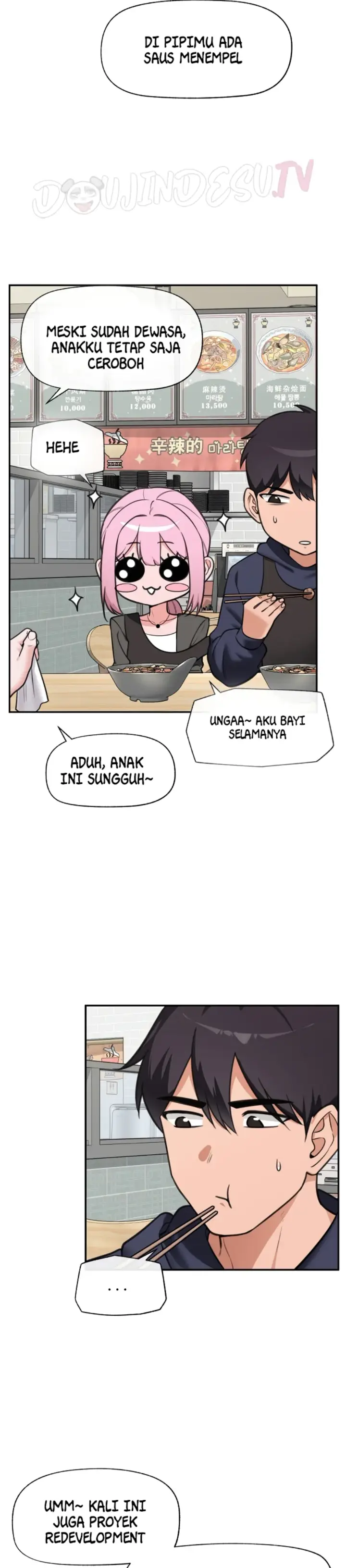 image-komik-hypnotic-security-guard-chapter-81-30/36