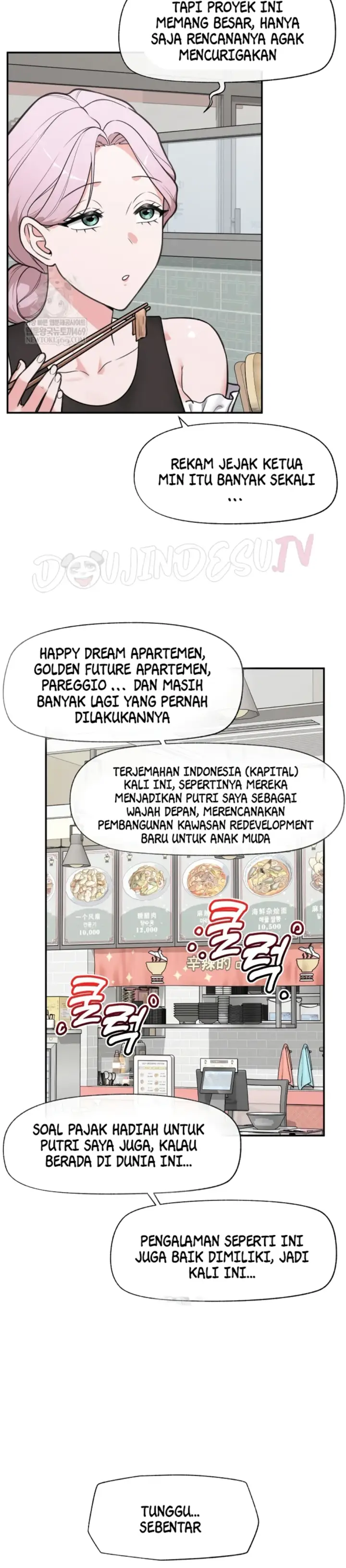 image-komik-hypnotic-security-guard-chapter-81-31/36