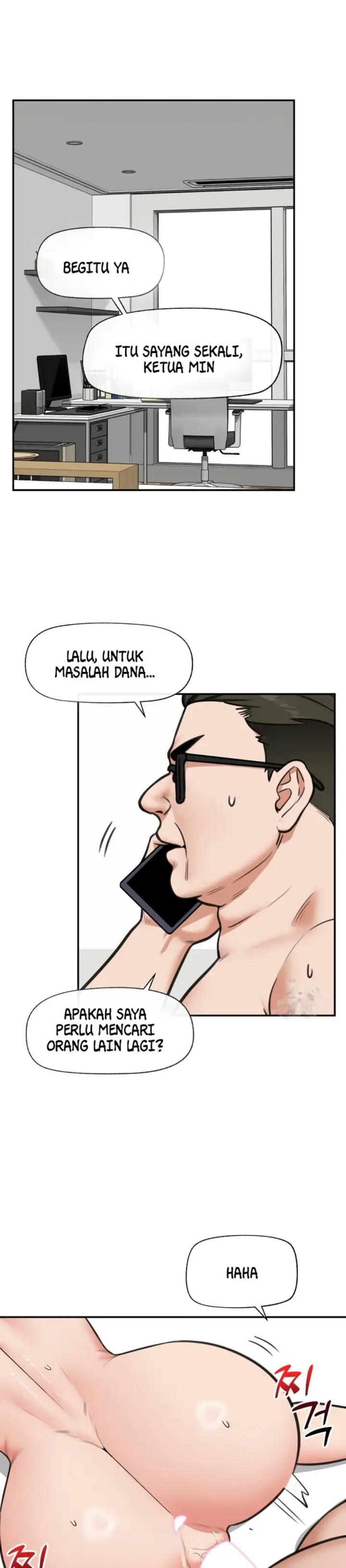 image-komik-hypnotic-security-guard-chapter-81-33/36