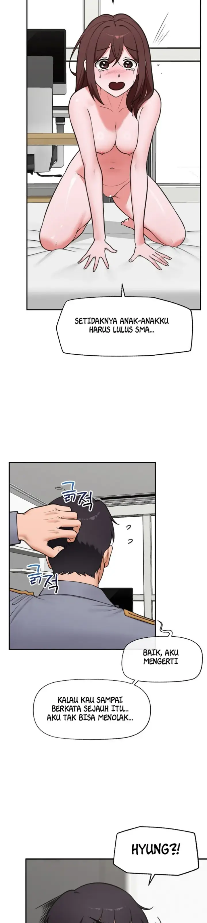 image-komik-hypnotic-security-guard-chapter-82-15/34