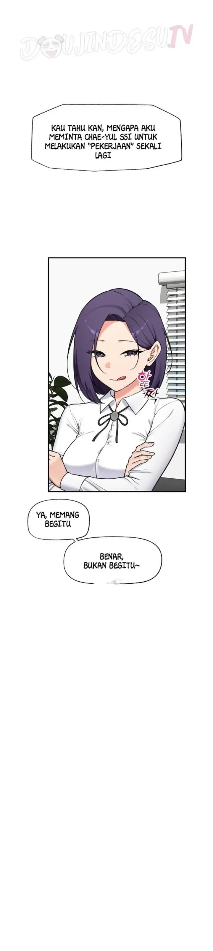 image-komik-hypnotic-security-guard-chapter-82-25/34