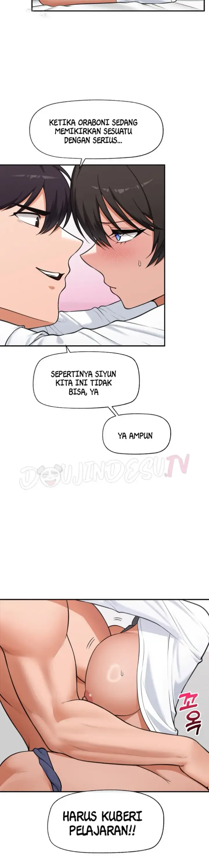 image-komik-hypnotic-security-guard-chapter-82-30/34
