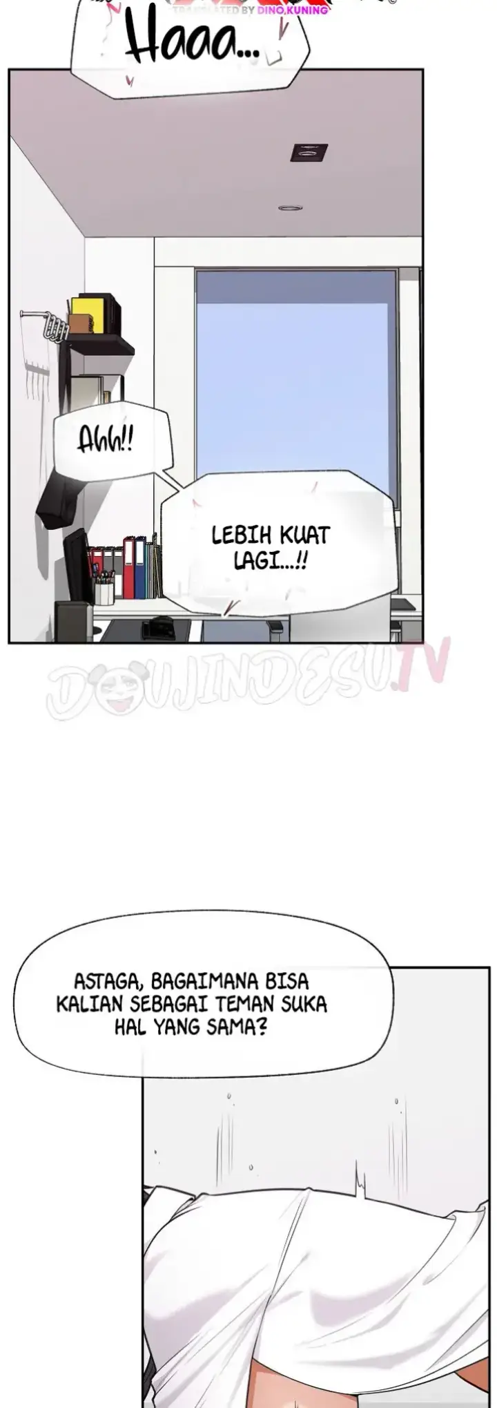 image-komik-hypnotic-security-guard-chapter-83-0/32