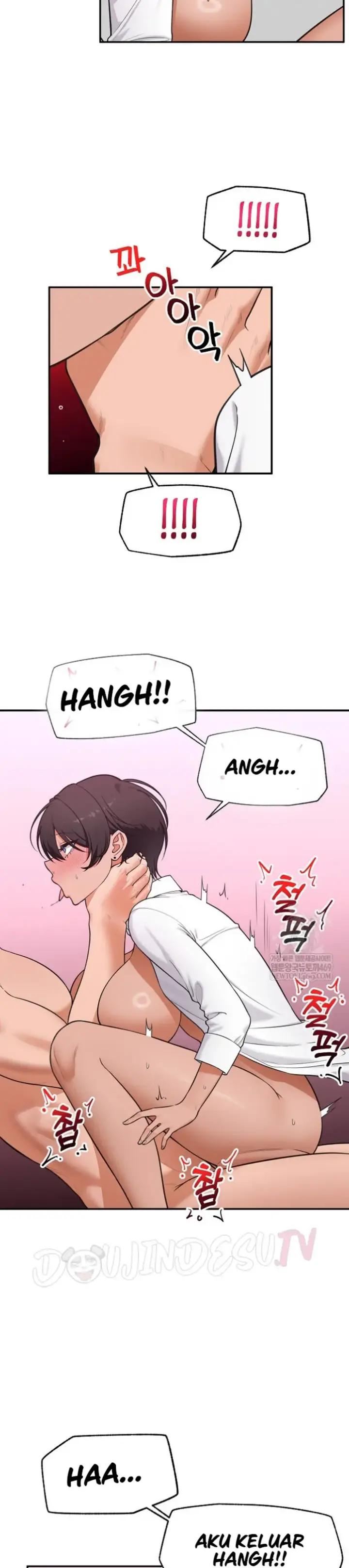 image-komik-hypnotic-security-guard-chapter-83-1/32