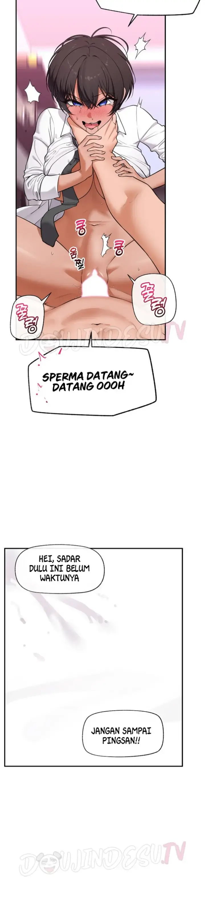 image-komik-hypnotic-security-guard-chapter-83-2/32