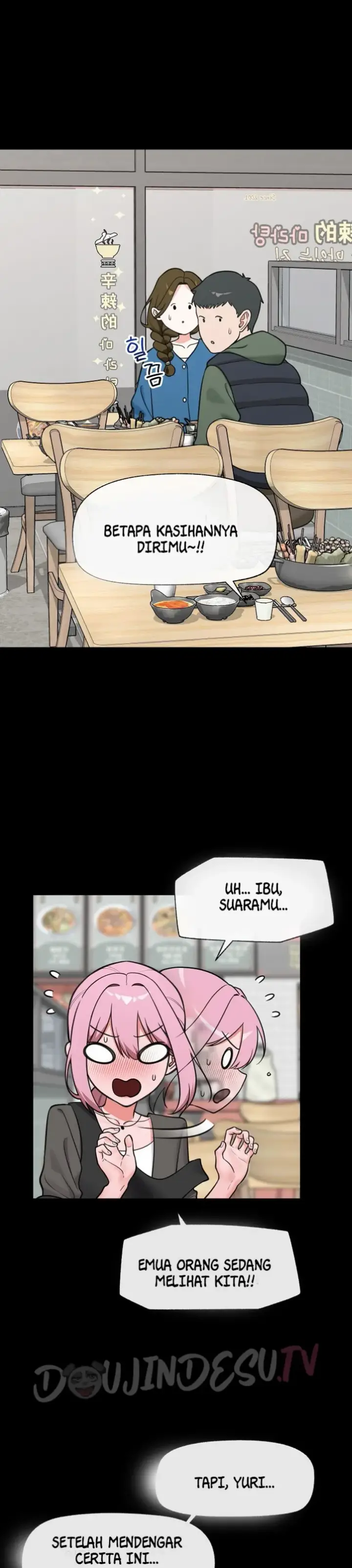 image-komik-hypnotic-security-guard-chapter-83-18/32