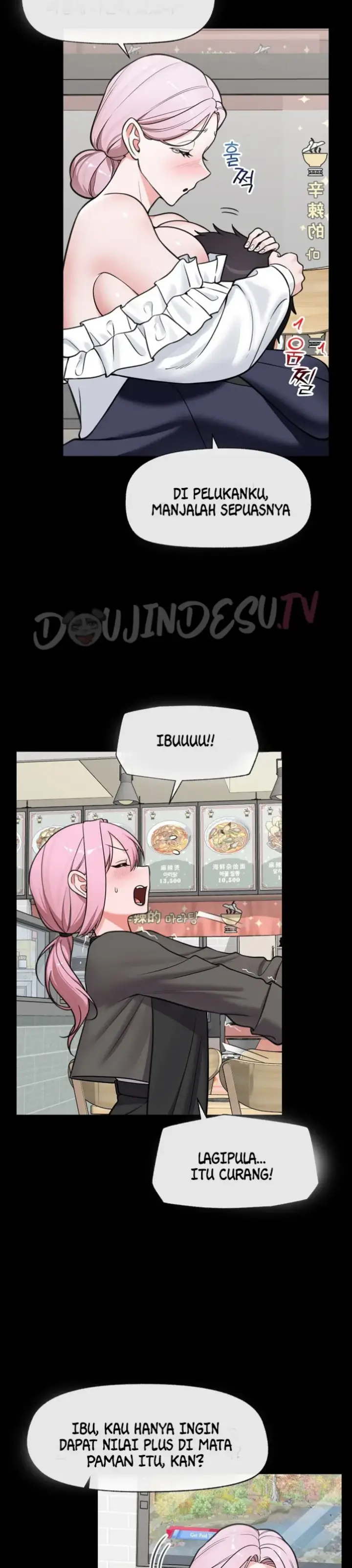 image-komik-hypnotic-security-guard-chapter-83-19/32