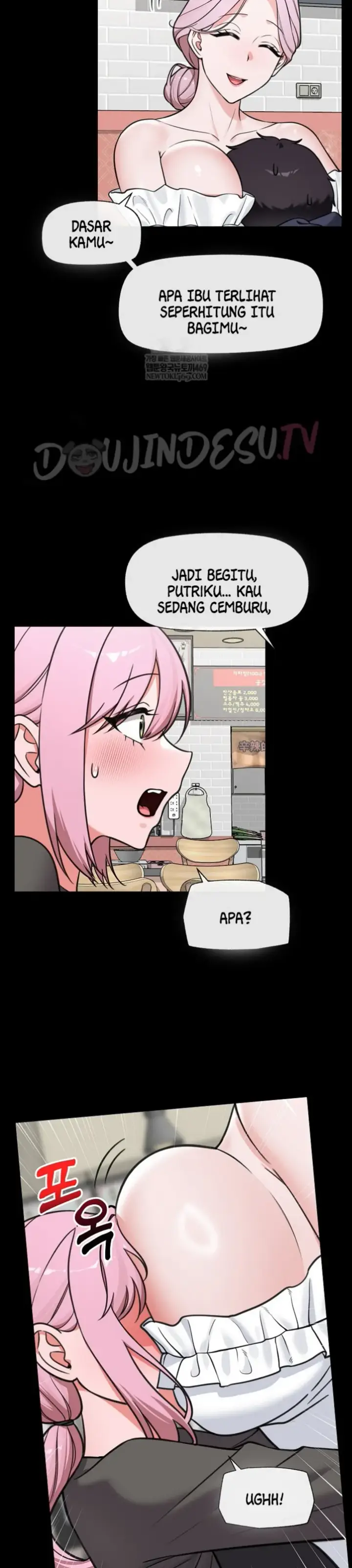 image-komik-hypnotic-security-guard-chapter-83-20/32