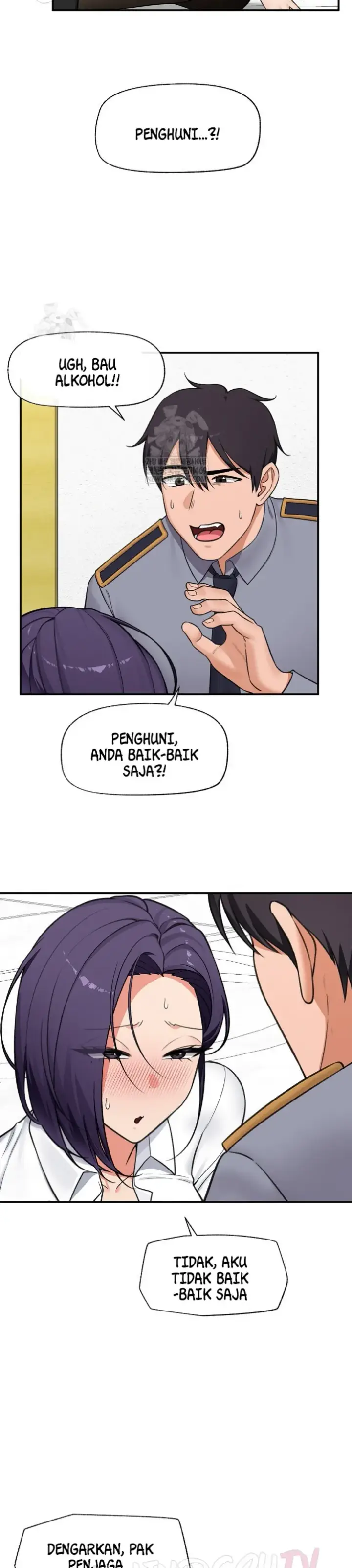 image-komik-hypnotic-security-guard-chapter-83-25/32