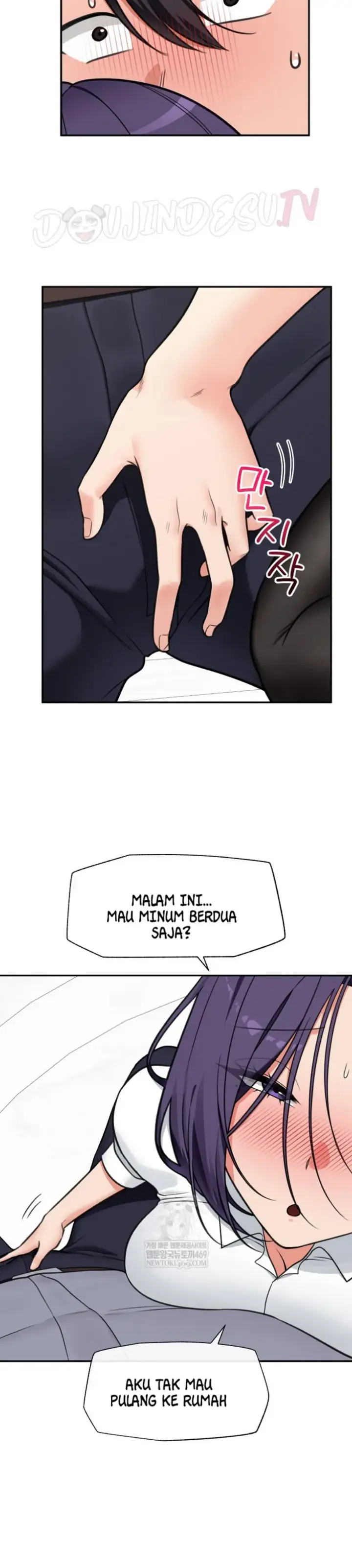 image-komik-hypnotic-security-guard-chapter-83-27/32