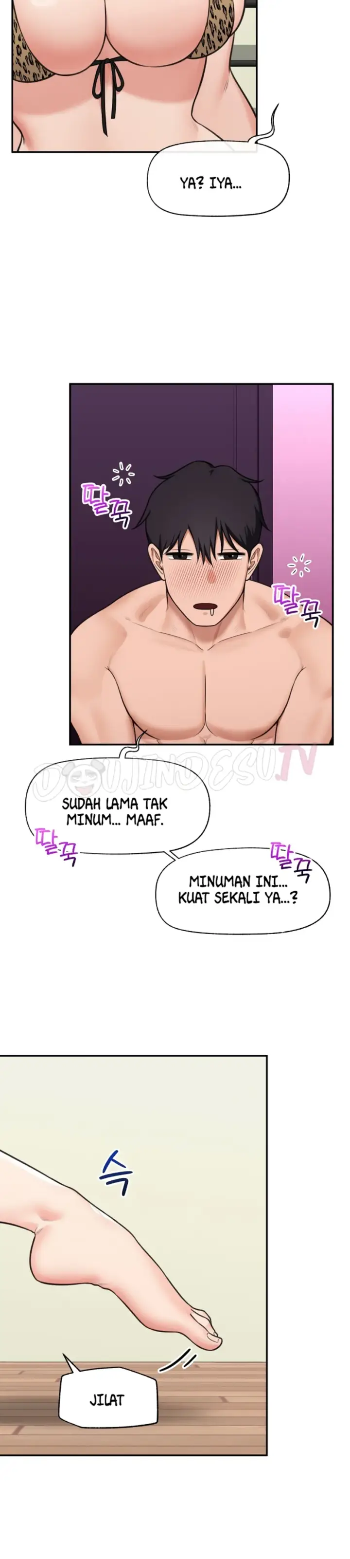 image-komik-hypnotic-security-guard-chapter-84-15/32