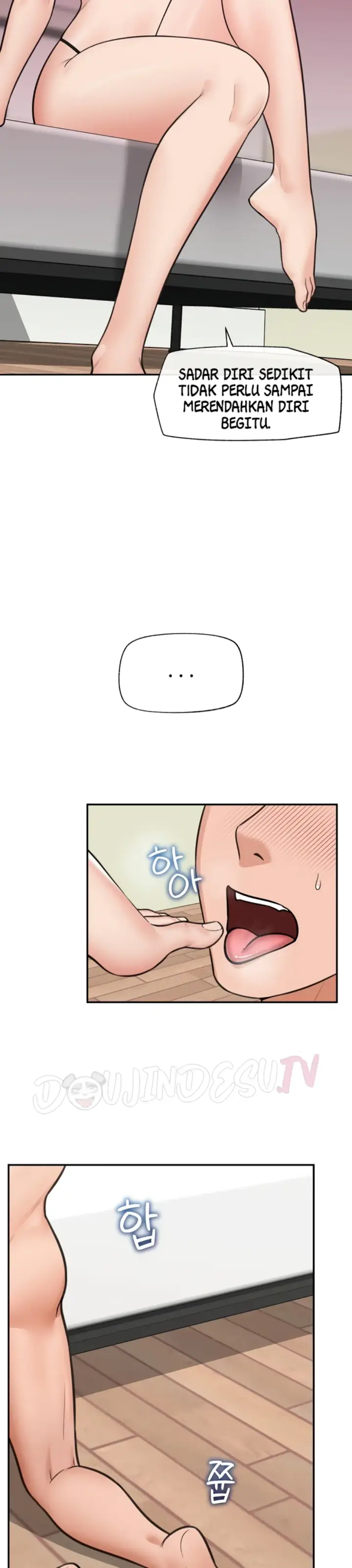 image-komik-hypnotic-security-guard-chapter-84-17/32