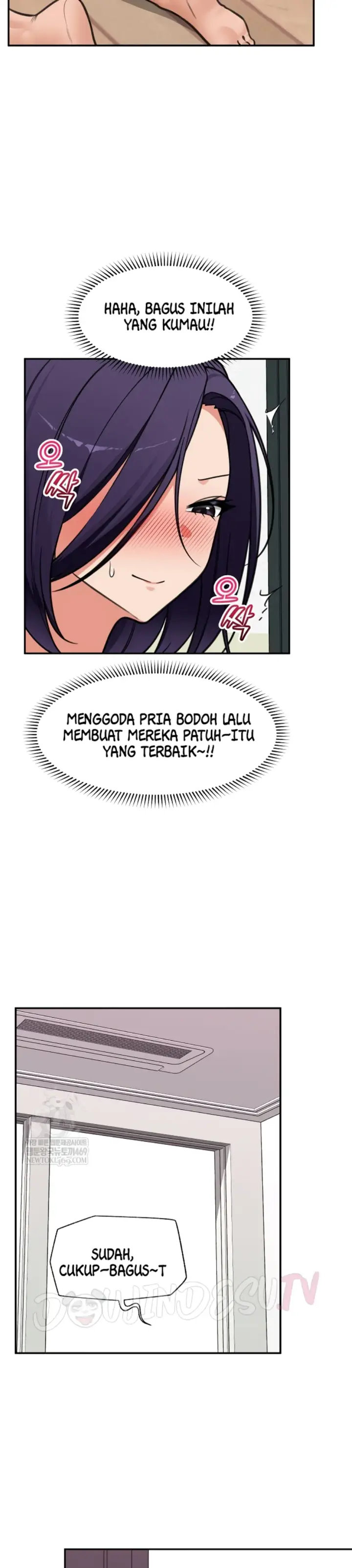image-komik-hypnotic-security-guard-chapter-84-18/32