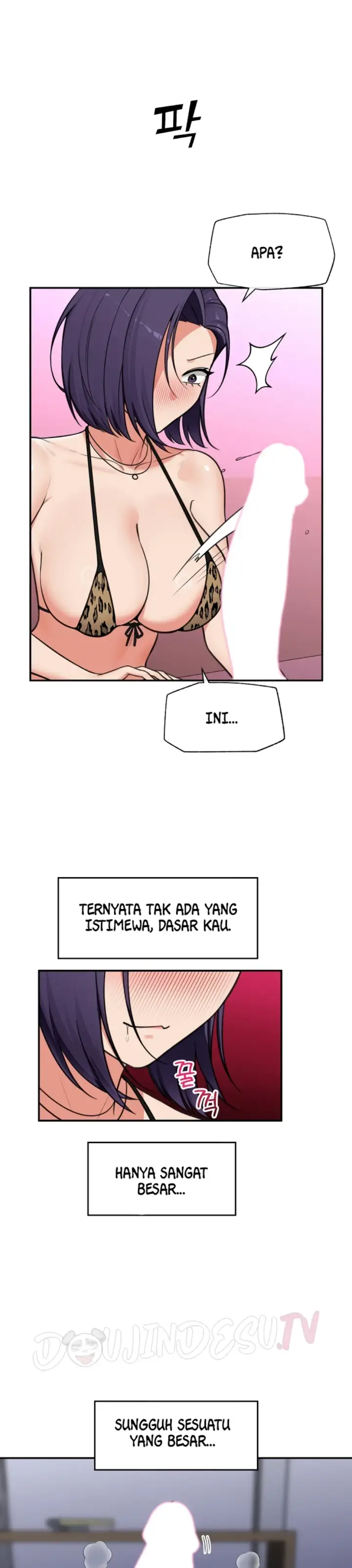 image-komik-hypnotic-security-guard-chapter-84-25/32