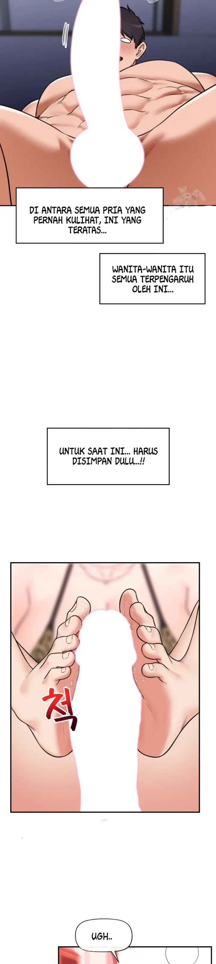 image-komik-hypnotic-security-guard-chapter-84-26/32