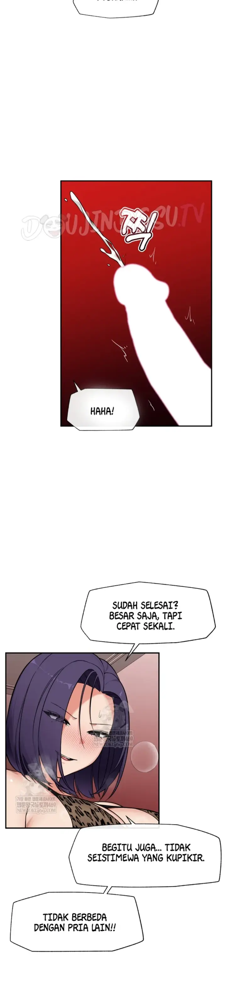 image-komik-hypnotic-security-guard-chapter-84-28/32
