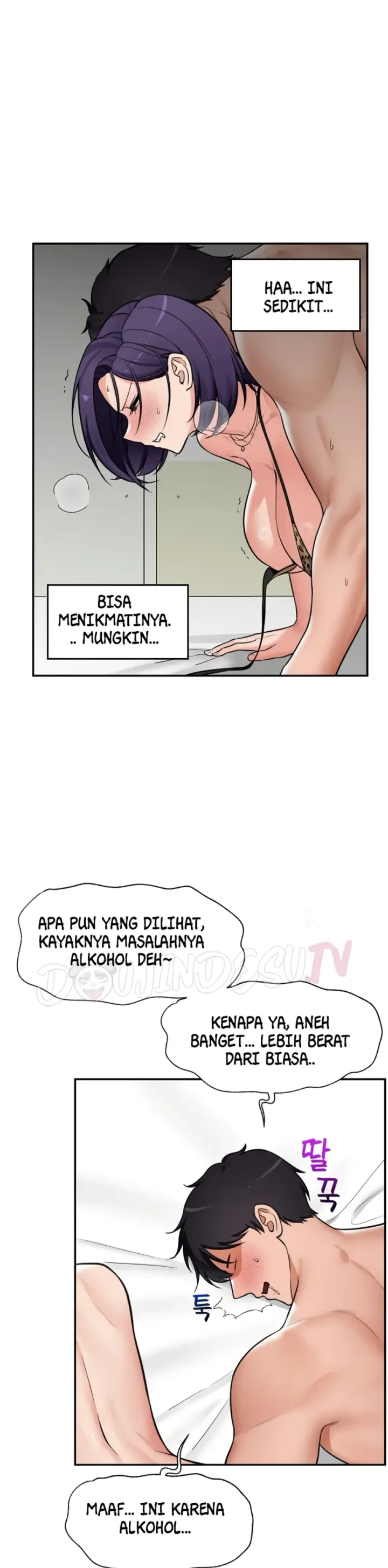 image-komik-hypnotic-security-guard-chapter-86-9/35
