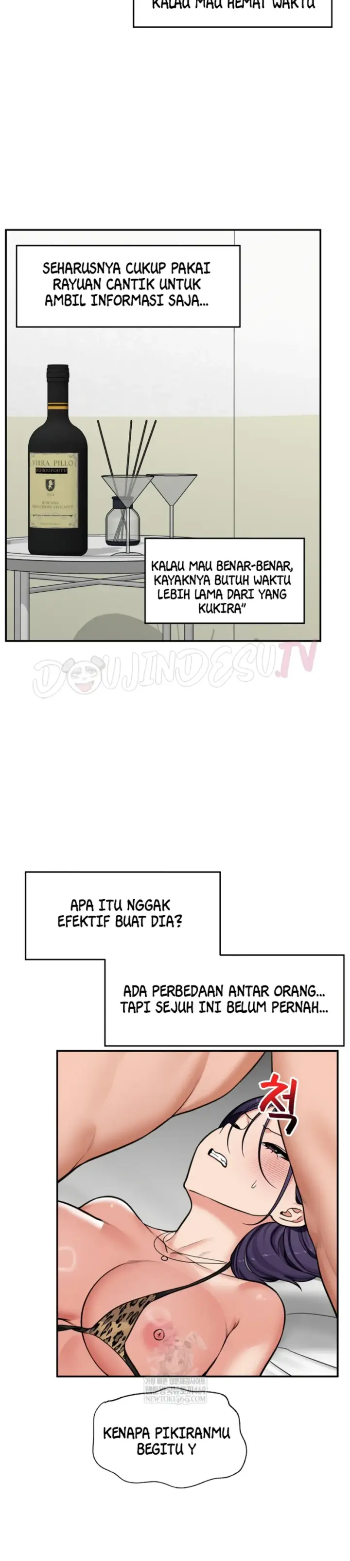 image-komik-hypnotic-security-guard-chapter-86-12/35