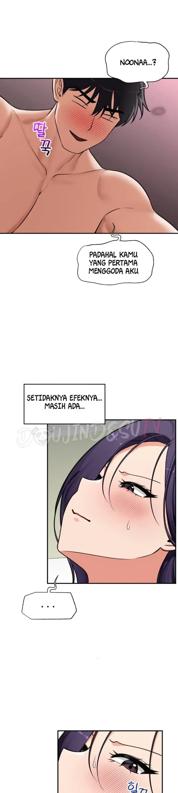 image-komik-hypnotic-security-guard-chapter-86-13/35