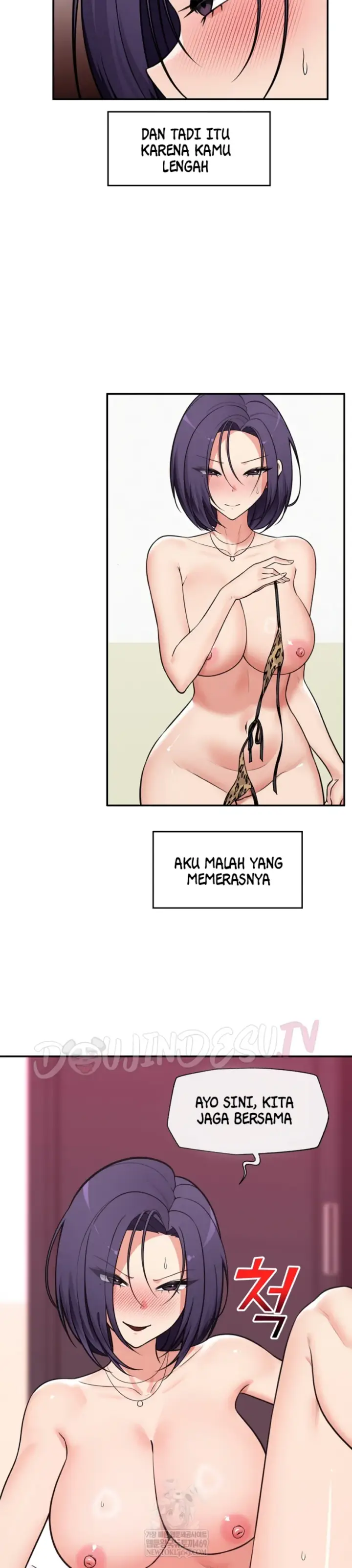 image-komik-hypnotic-security-guard-chapter-86-15/35