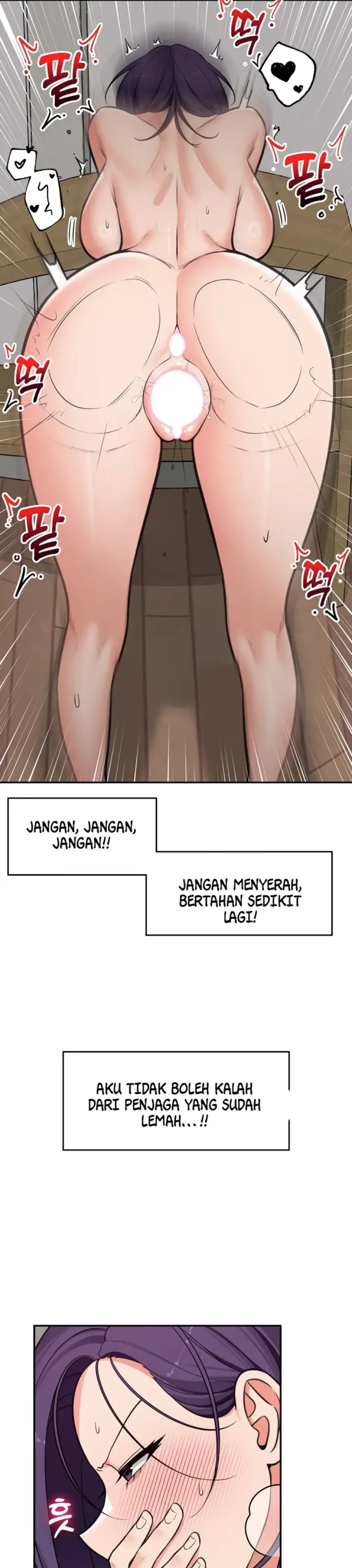 image-komik-hypnotic-security-guard-chapter-86-26/35