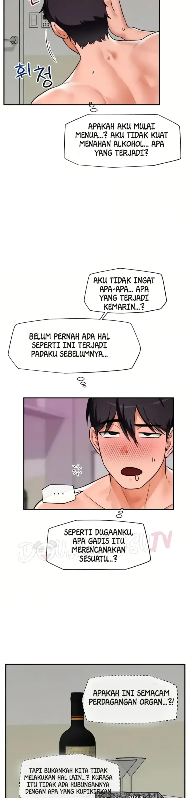 image-komik-hypnotic-security-guard-chapter-87-2/36