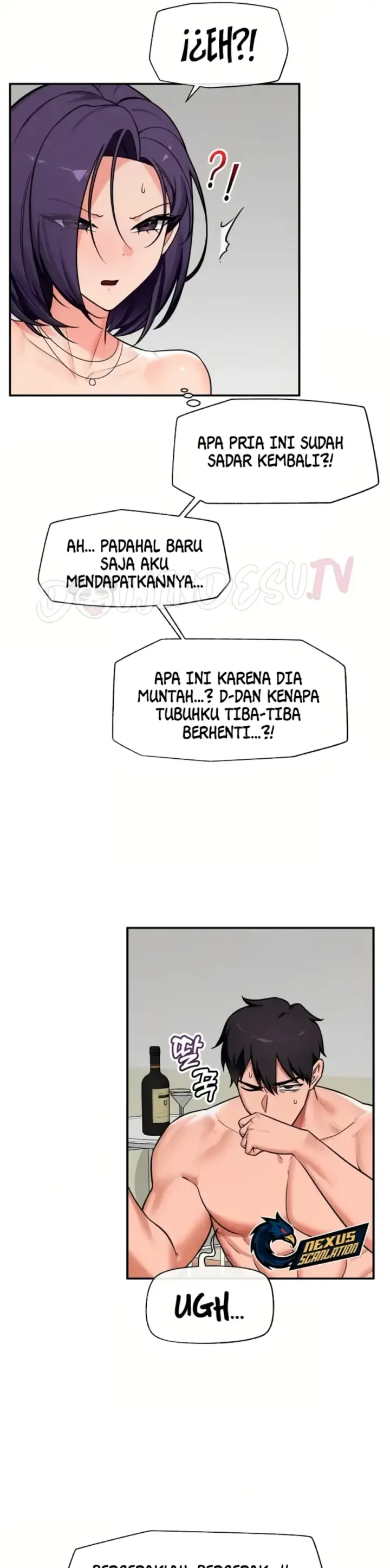 image-komik-hypnotic-security-guard-chapter-87-11/36