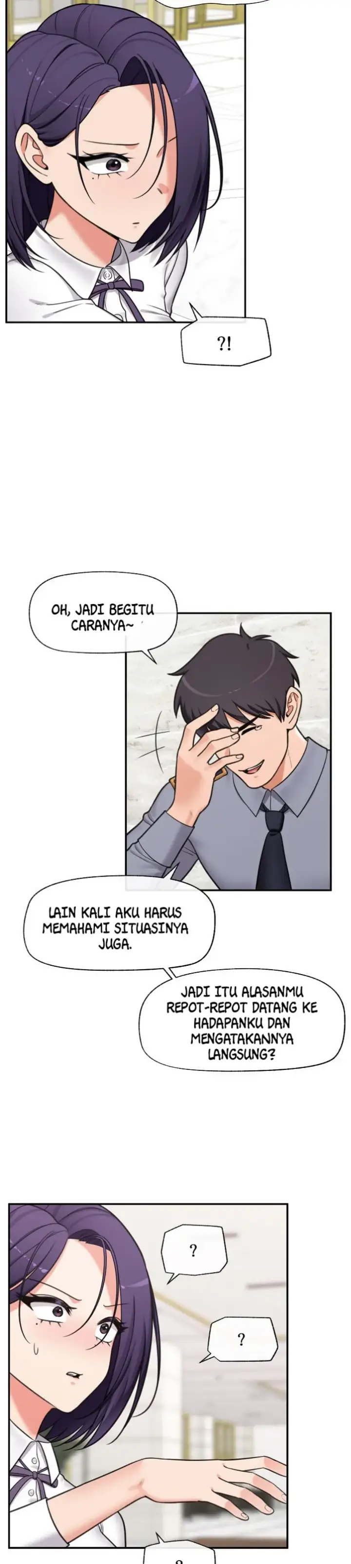 image-komik-hypnotic-security-guard-chapter-88-25/34