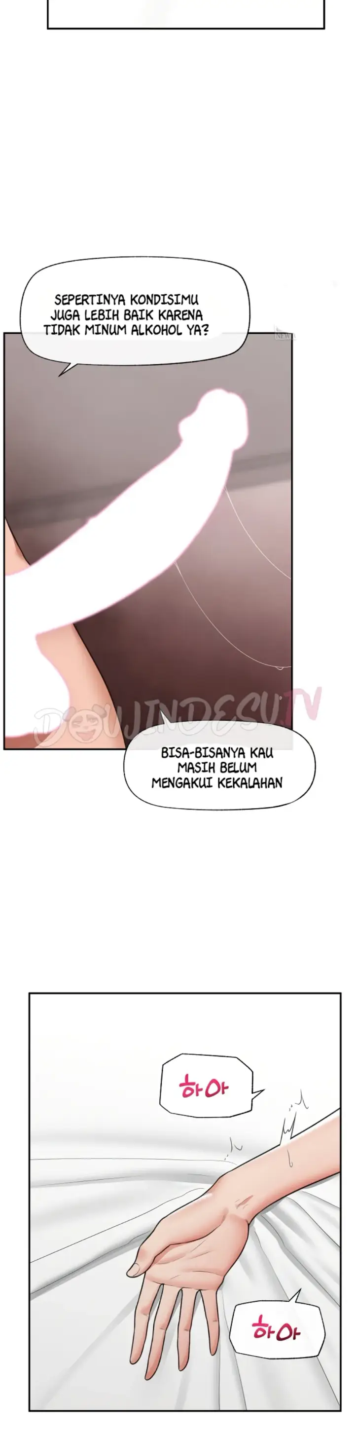 image-komik-hypnotic-security-guard-chapter-90-8/37