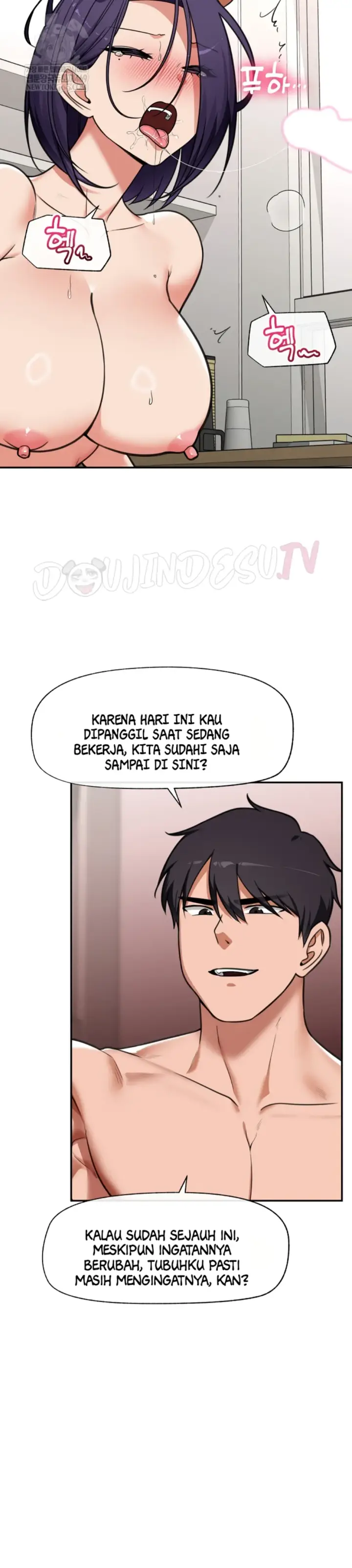 image-komik-hypnotic-security-guard-chapter-90-16/37