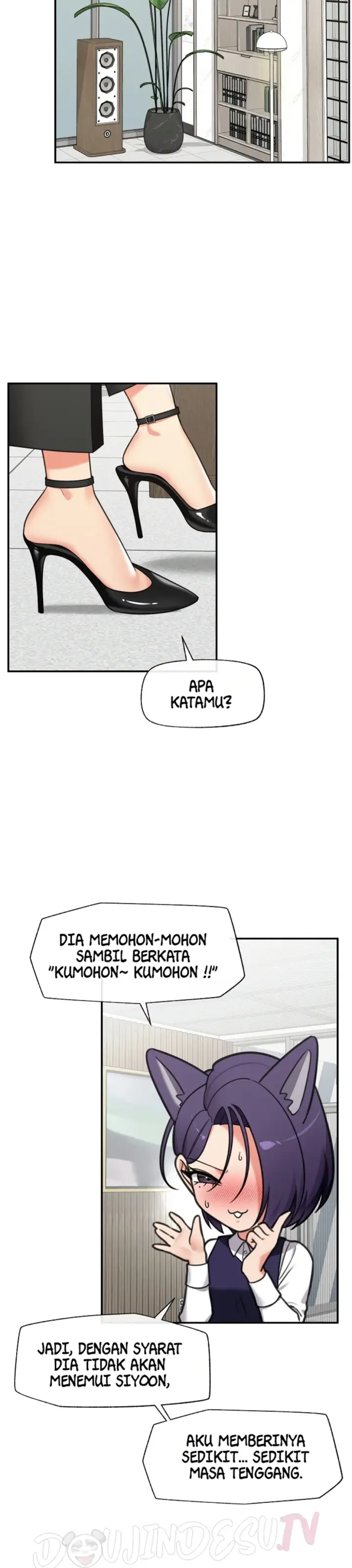 image-komik-hypnotic-security-guard-chapter-90-26/37
