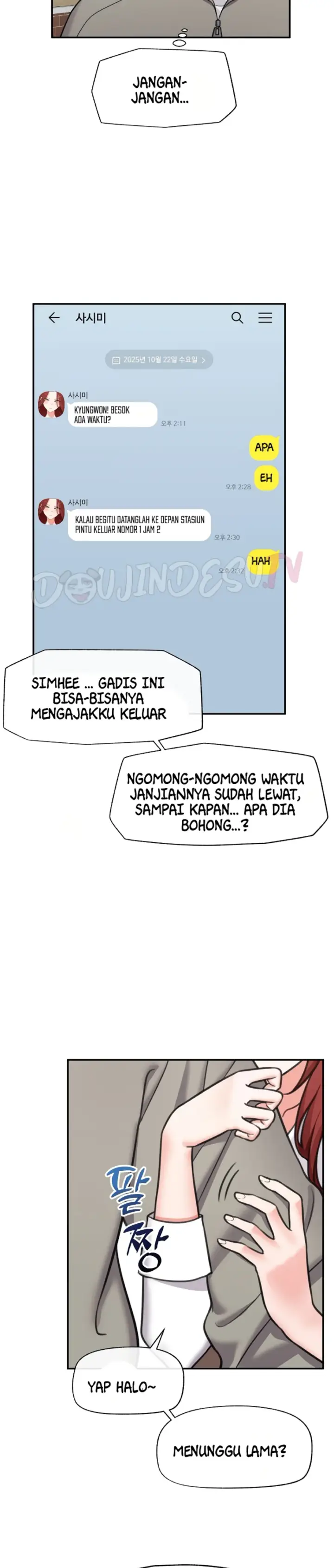 image-komik-hypnotic-security-guard-chapter-90-32/37